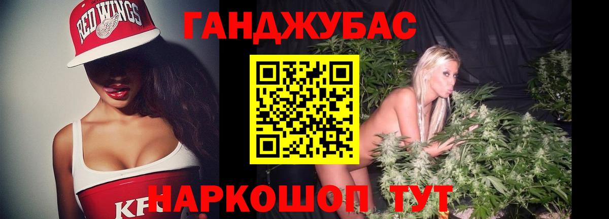 Шишки марихуана Bruce Banner  Вход с VPN  МАРИХУАНА семена  Шишки марихуана семена  Александров 